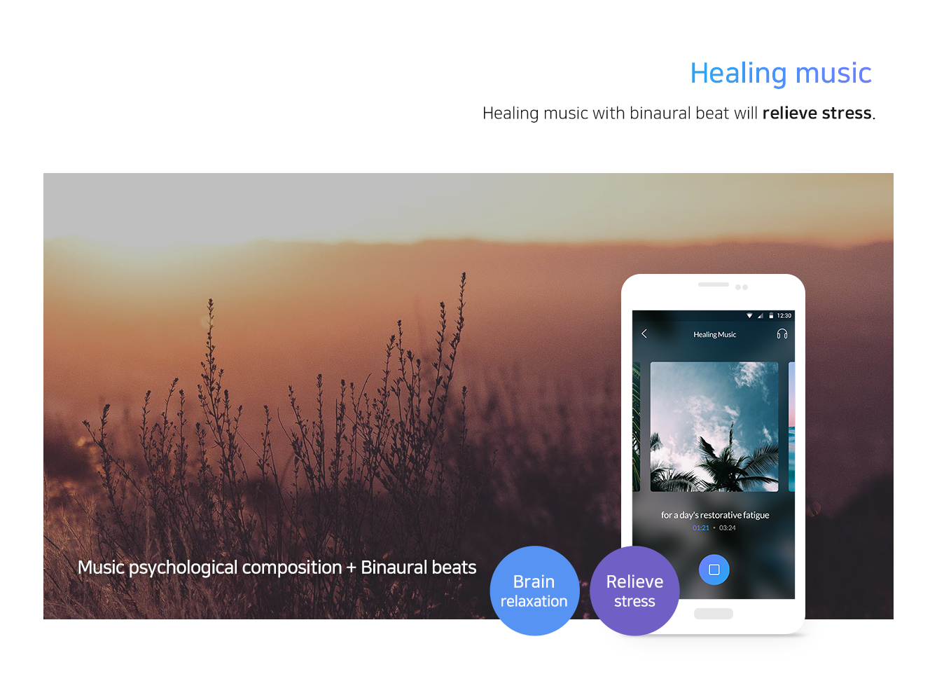 Healing music with binaural beat will relieve stress.​ Music psychological composition + Binaural beats​. Brain relaxation  / Relieve stress​